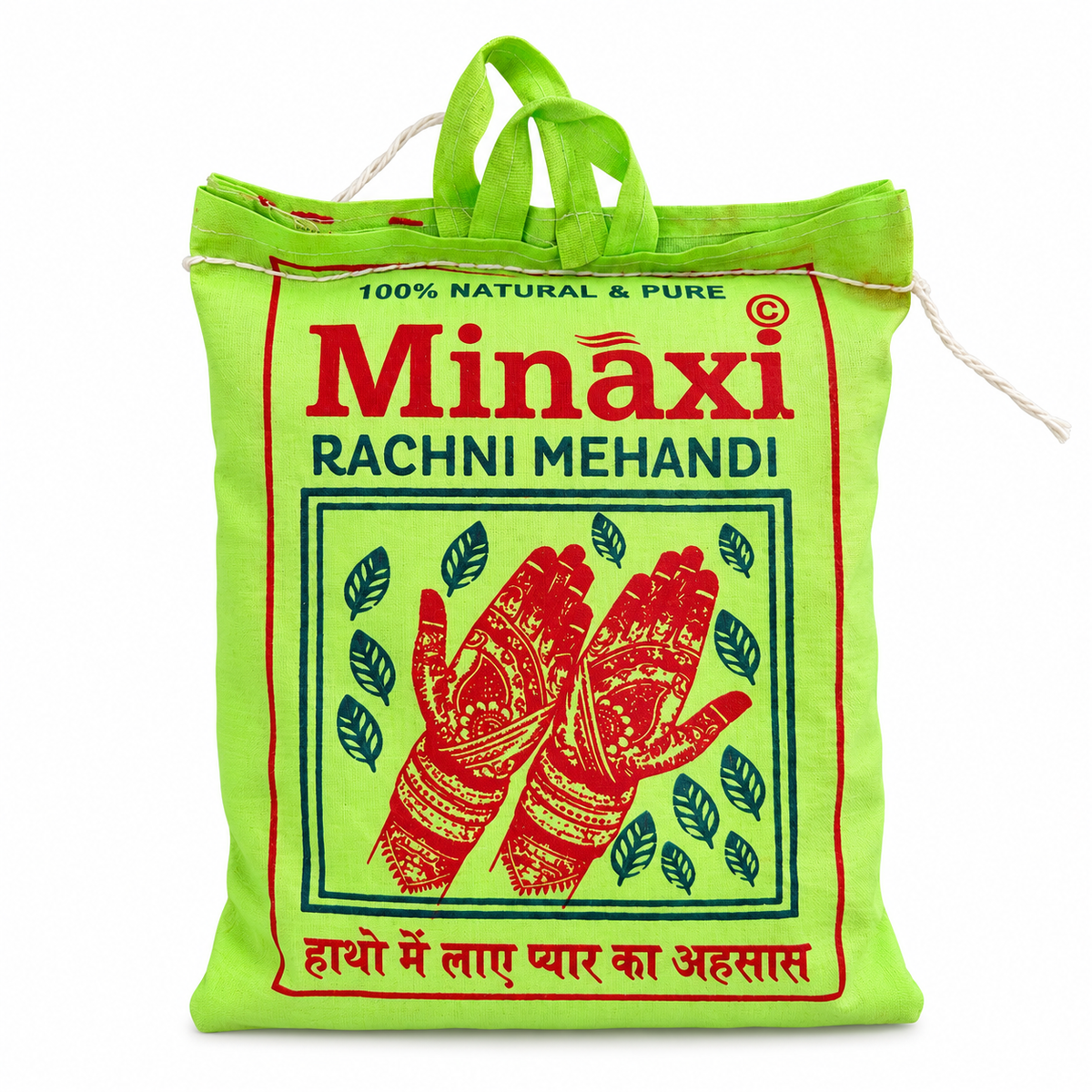Henna Leaf Powder for Hair, Skin and Beard – Mehandi Powder🌿