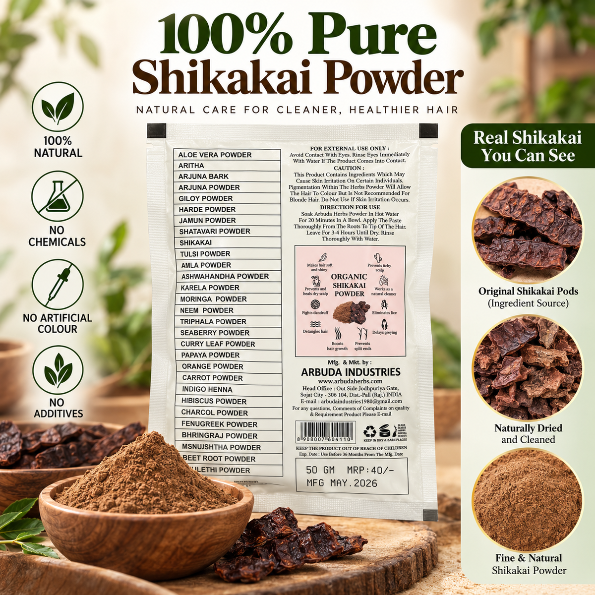 Arbuda Shikakai Powder 50g – Natural Herbal Hair Cleanser Powder